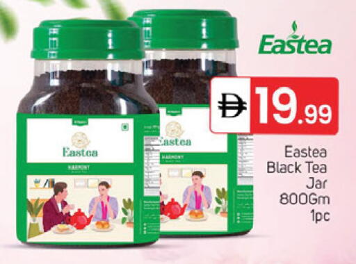available at سوق طلال in الإمارات العربية المتحدة , الامارات - دبي