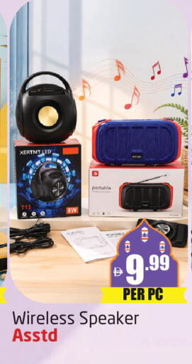 available at مركز دلتا in الإمارات العربية المتحدة , الامارات - دبي