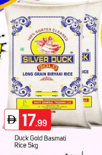 available at سوق طلال in الإمارات العربية المتحدة , الامارات - دبي