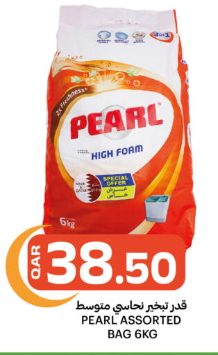 available at Al Baladi Al Yawm in Qatar - Al Shamal