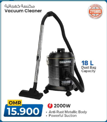 available at MARK & SAVE in Oman - Muscat