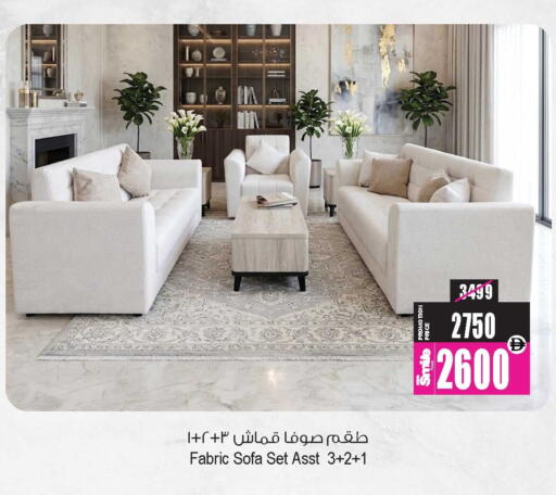 available at Ansar Gallery in UAE - Dubai