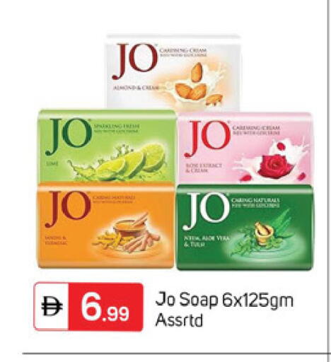 available at سوق طلال in الإمارات العربية المتحدة , الامارات - دبي
