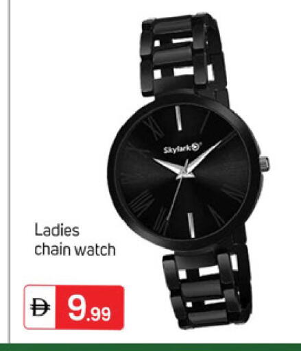 available at سوق طلال in الإمارات العربية المتحدة , الامارات - دبي