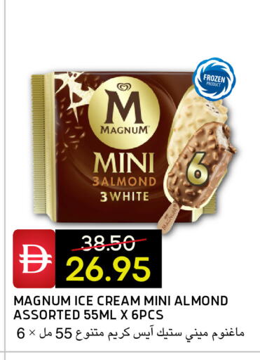 available at Select Market in UAE - Abu Dhabi