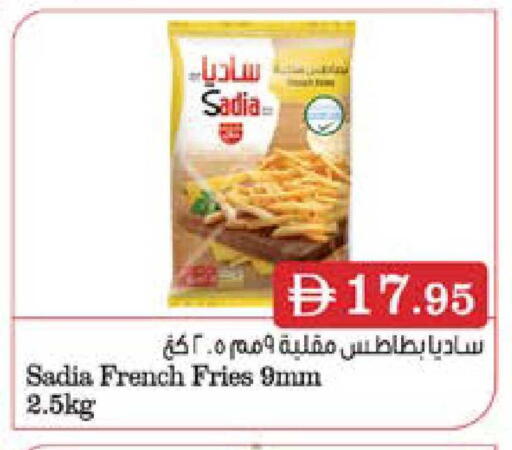 available at ويست زون سوبرماركت in الإمارات العربية المتحدة , الامارات - دبي