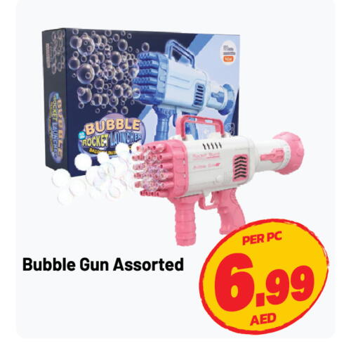 available at Dream Land in UAE - Sharjah / Ajman