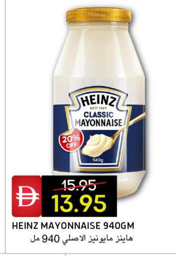 available at Select Market in UAE - Abu Dhabi