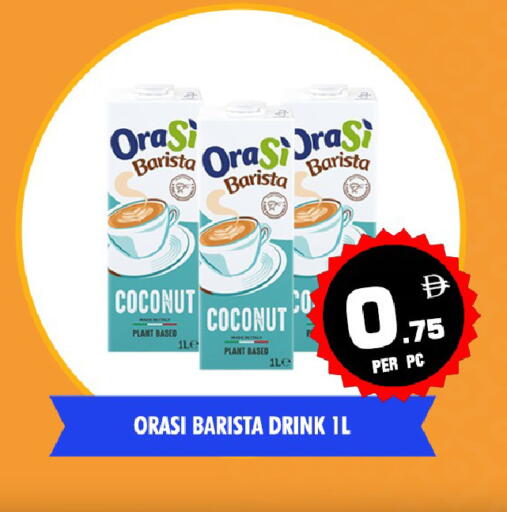 Coconut available at نايت تو نايت in الإمارات العربية المتحدة , الامارات - الشارقة / عجمان