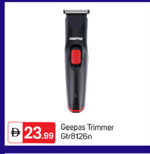 available at سوق طلال in الإمارات العربية المتحدة , الامارات - دبي