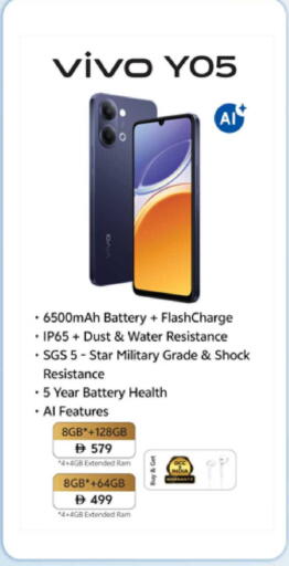 available at Lulu Hypermarket in UAE - Dubai