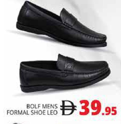 available at Pasons Hypermarket in UAE - Abu Dhabi