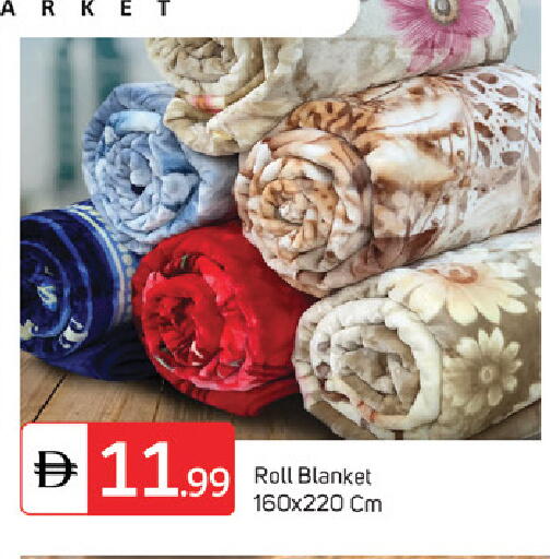 available at سوق طلال in الإمارات العربية المتحدة , الامارات - دبي