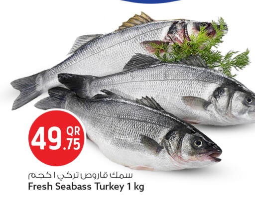 available at Safari Hypermarket in Qatar - Umm Salal
