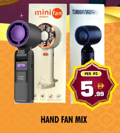 available at NIGHT TO NIGHT DEPARTMENT STORE in UAE - Dubai