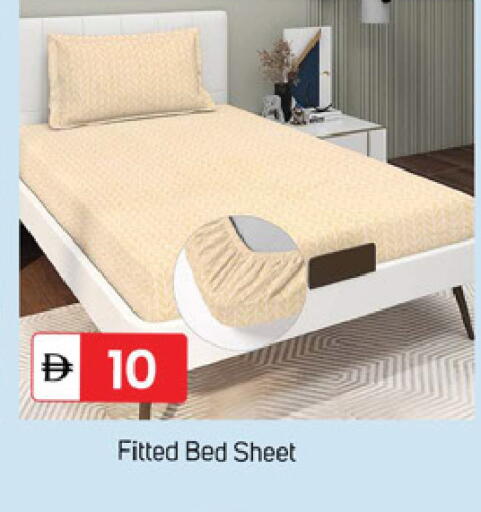available at سوق طلال in الإمارات العربية المتحدة , الامارات - دبي