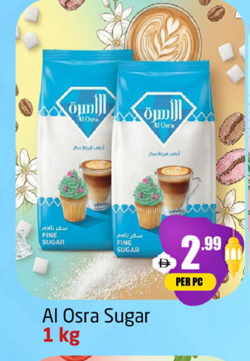 available at مركز دلتا in الإمارات العربية المتحدة , الامارات - دبي
