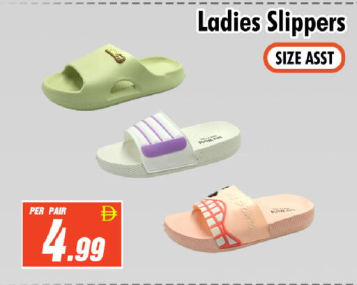 available at نايت تو نايت in الإمارات العربية المتحدة , الامارات - الشارقة / عجمان
