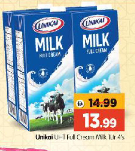 available at Al Madina Hypermarket in UAE - Abu Dhabi