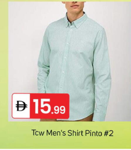 available at سوق طلال in الإمارات العربية المتحدة , الامارات - دبي