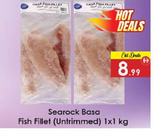 available at ايكو مول & ايكو هايبرماركت in الإمارات العربية المتحدة , الامارات - ٱلْعَيْن‎