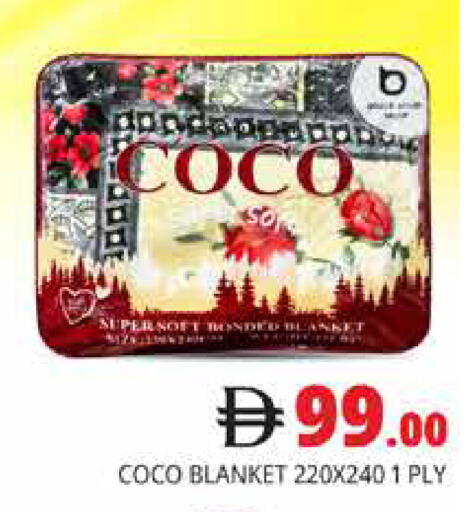 available at هايبر ماركت باسونز in الإمارات العربية المتحدة , الامارات - ٱلْعَيْن‎