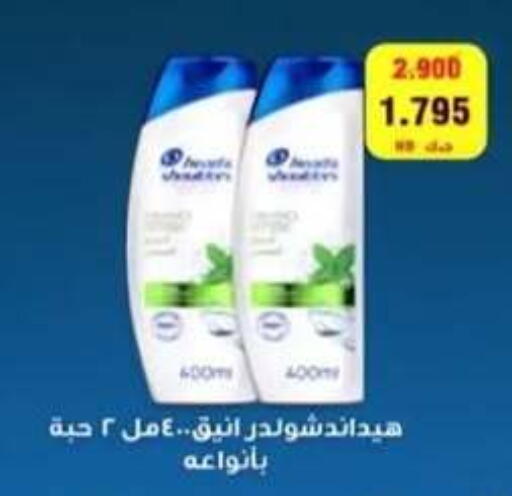 available at  Al Adan And Al Qusor Co-Op in Kuwait - Ahmadi Governorate
