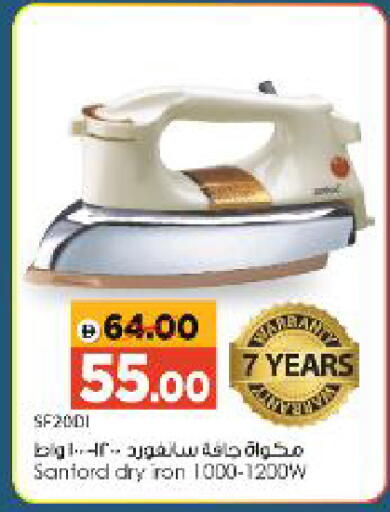 available at Al Madina Hypermarket in UAE - Abu Dhabi