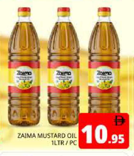available at Pasons Hypermarket in UAE - Abu Dhabi