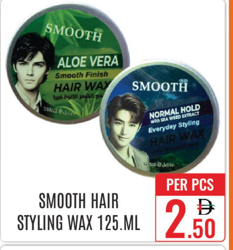 available at DAY STAR DEPARTMENT STORE.L.LC in UAE - Dubai