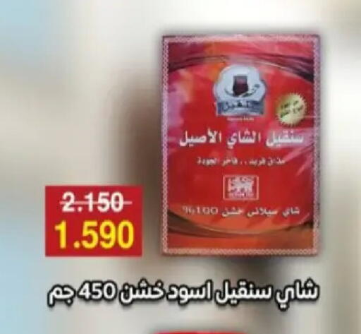 available at Hadiya CO-OP Society in Kuwait - Ahmadi Governorate