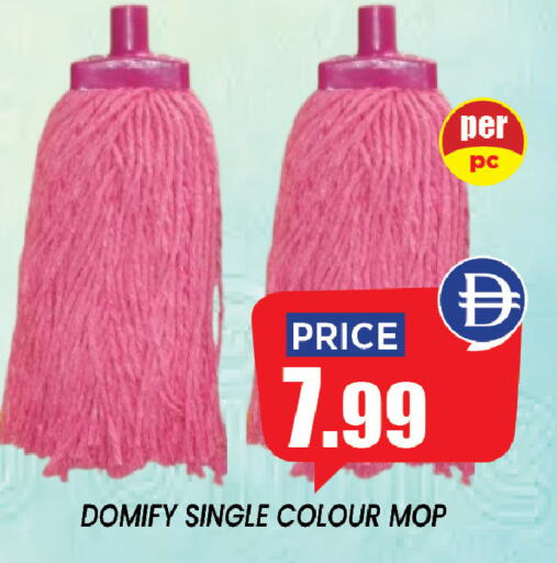 available at Exito Supermarket in UAE - Sharjah / Ajman