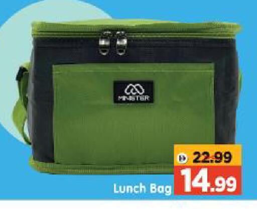 available at Al Madina Hypermarket in UAE - Abu Dhabi