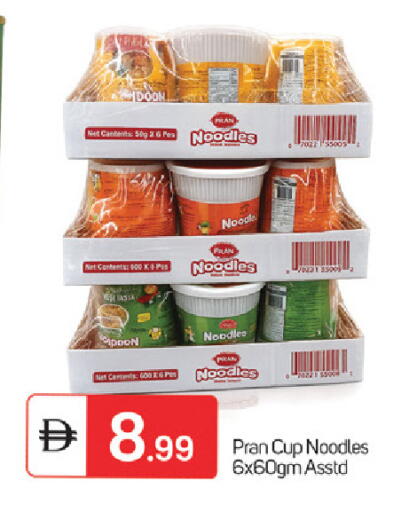 available at سوق طلال in الإمارات العربية المتحدة , الامارات - دبي