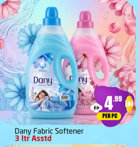 available at مركز دلتا in الإمارات العربية المتحدة , الامارات - دبي