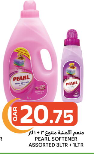 available at Al Baladi Al Yawm in Qatar - Doha