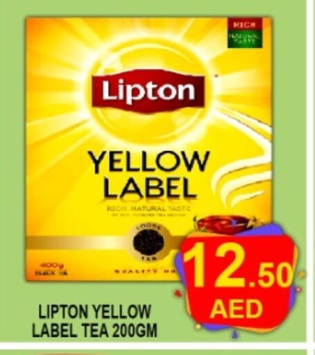 available at Green Gift Department Store in UAE - Dubai
