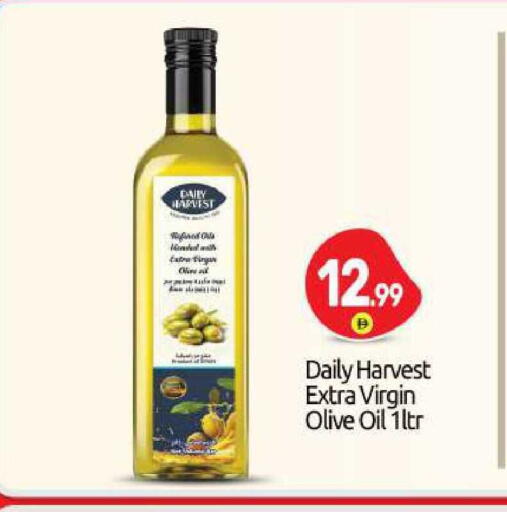 available at BIGmart in UAE - Abu Dhabi