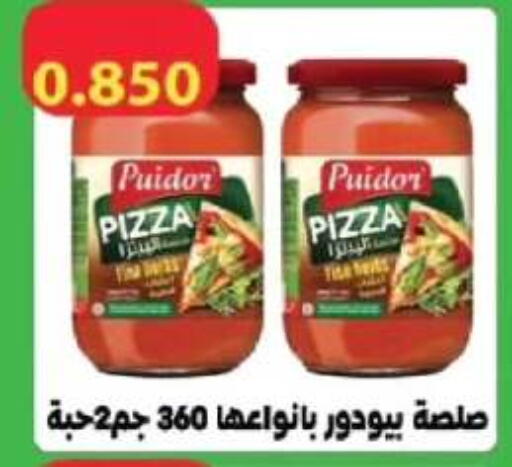 available at Farwania Co.op in Kuwait - Kuwait City