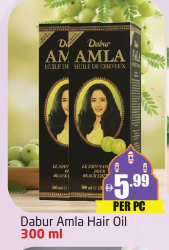 available at مركز دلتا in الإمارات العربية المتحدة , الامارات - دبي
