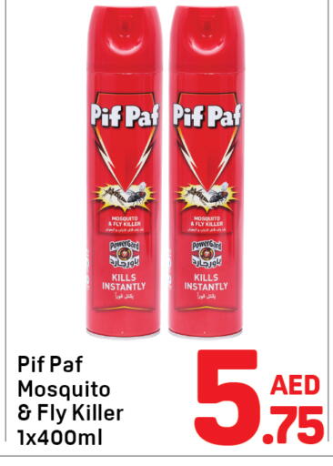 available at Day to Day Department Store in UAE - Sharjah / Ajman