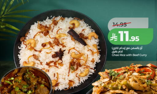 available at LULU Hypermarket in KSA, Saudi Arabia, Saudi - Al-Kharj