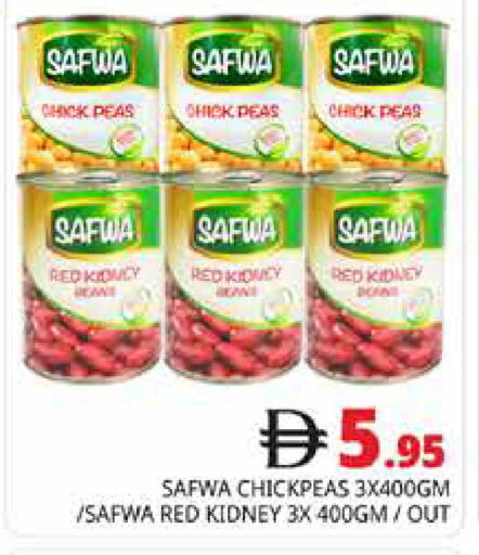 available at Pasons Hypermarket in UAE - Abu Dhabi