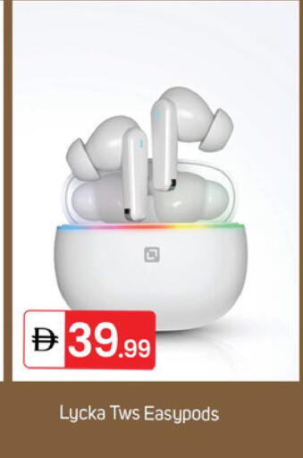 available at سوق طلال in الإمارات العربية المتحدة , الامارات - دبي