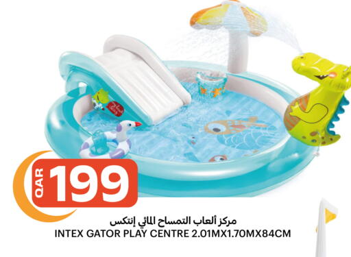 available at Al Baladi Al Yawm in Qatar - Doha