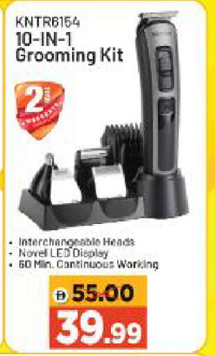 available at Al Madina Hypermarket in UAE - Abu Dhabi