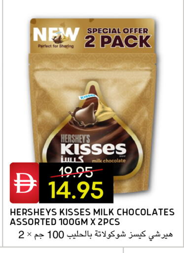 available at Select Market in UAE - Abu Dhabi