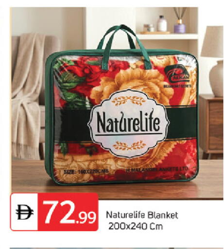 available at سوق طلال in الإمارات العربية المتحدة , الامارات - دبي