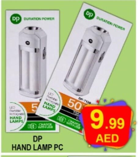 available at Green Gift Department Store in UAE - Dubai