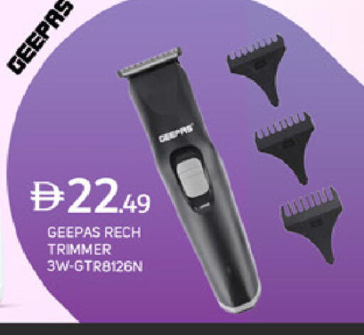 available at سوق طلال in الإمارات العربية المتحدة , الامارات - دبي